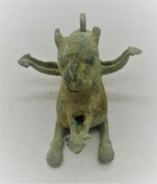 SCARCE ANCIENT LURISTAN BRONZE TRI - PRONGED OIL LAMP IN THE FORM OF A BEAST 2