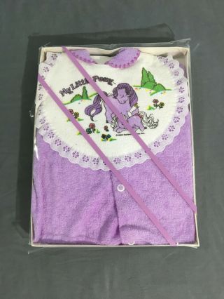 Vintage My Little Pony Nib 1985 Terry Cloth Baby Bib & Sleeper