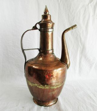 Antique Ottoman Handmade Copper Pitcher and Plate Ewer Basin Set Jug ibrik 3