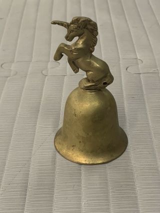Antique Brass Unicorn Handle Bell 4.  5” Dinner Service Bell