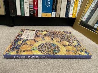 JEWISH PAPERCUTS hardcover BOOK Shadur A HISTORY AND GUIDE vintage 0943376548 2