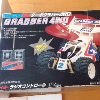 1/14 Taiyo Grabber 4wd Vintage Buggy Tyco