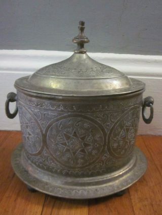 Antique Islamic Ottoman Turkish Middle East Vessel Lid Pot Box Arabic Persian