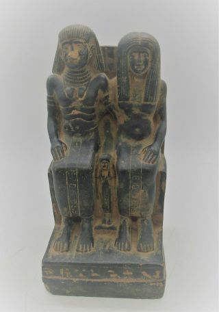 Scarce Circa 300bce Ancient Egyptian Black Glazed Stone Statuette Seated Rulers