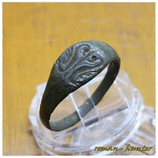 " Two Swans " Rare Ancient Bronze Roman Ring.  2,  73g