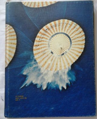 Book– Uss Ticonderoga Primary Recovery Ship Apollo 17 Yearbook Format Historical