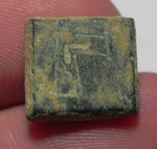 Zurqieh - As7356 - Ancient Holy Land,  Roman Gaming Bronze Weight.  300 - 400 A.  D