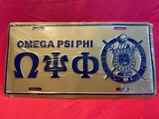 Vintage Omega Psi Phi License Plate Fraternity