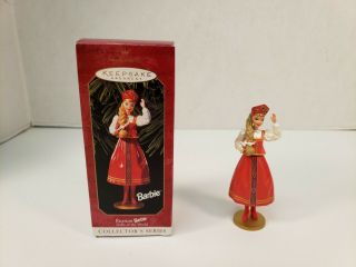 Hallmark Keepsake Christmas Ornament Russian Barbie 1999 4 Dolls Of The World
