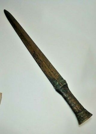 Goujian Bronze Age Short Sword Ancient China Chinese 19 3/4 In