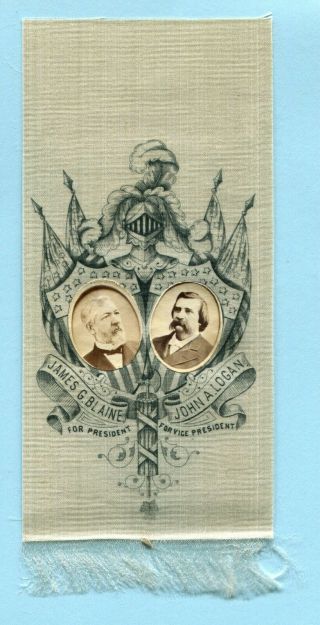 1884 James Blaine & John Logan Jugate Photo Silk Ribbon Lost To Cleveland
