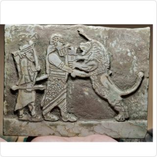 Sassanian Ancient Unique King Wonderful Tablet Stone 2