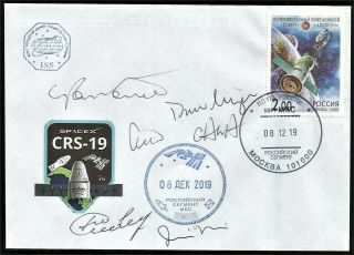 Space Mail Flown Cover /dragon Spacex /astronaut Autograph Cosmonaut Autograph