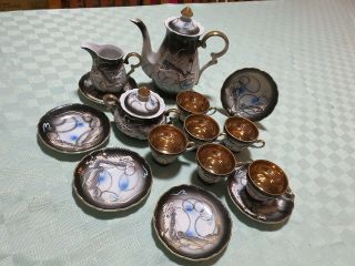 Vintage Dragonware Moriage 15pce Tea Coffee Set