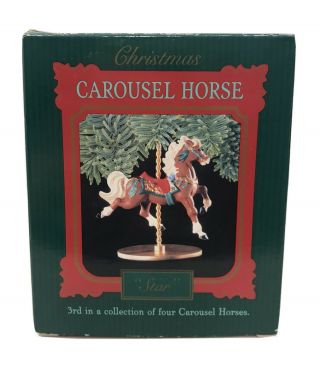 Hallmark Christmas Ornament Star Carousel Horse Series 1989 Pre - Owned