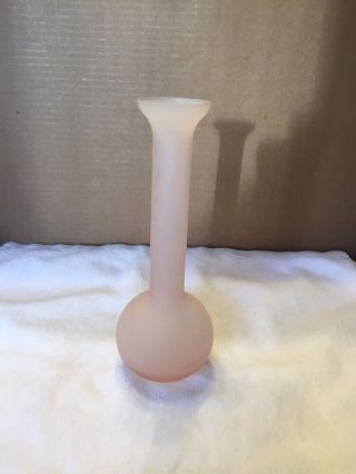 Vintage Interpur Frosted Glass Single Bud Vase