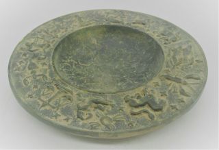 EUROPEAN MEDIEVAL BRONZE BOWL DECORATED WITH SCENES OF ARCHERS 3