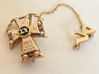 Sigma Chi 10k Gold Cross Pin W/ White Enamel,  Tiny Pearls & Rubies