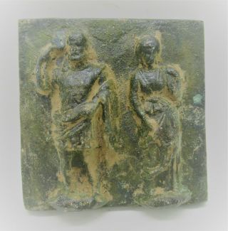 European Finds Ancient Roman Bronze Plaque Depicting Man And Woman