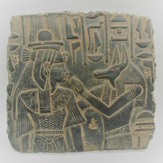 Ancient Egyptian Stone Carved Panel Heiroglyphs Depicting Anubis And Pharoah