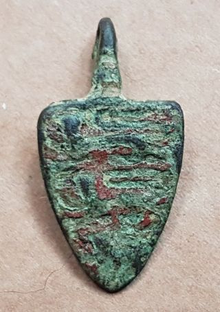 Medieval Heraldic Enamelled Horse Pendant,  Three Lions,  Arms Of England