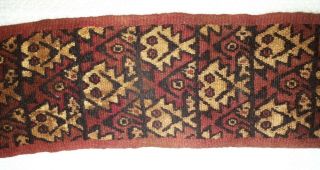 Nazca Textile (100 BC‒800 AD) - Peru 3
