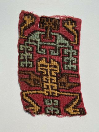 Peruvian Ancient Nazca Textile 200 - 500 Ad