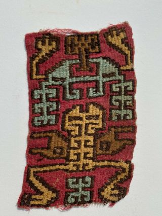Peruvian Ancient Nazca Textile 200 - 500 AD 2