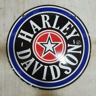 Harley Davidson 2 Sided 30 Inches Round Vintage Enamel Sign