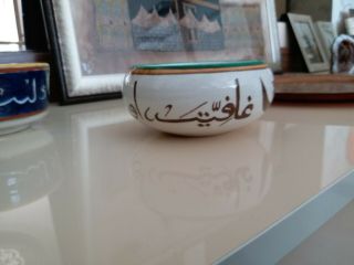 Turkey Turkish Antique Arabic Persian Ottoman Hand Made Cup Very Rare
