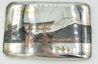 Ornate Vintage Engraved Silver Plated Japanese Inspired Cigarette Case 4.  75”
