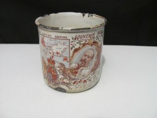Antique Enamel Ware Souvenir Mug Coronation Edward Vii Alexandra British Empire