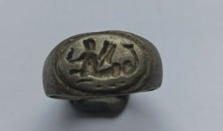 Ancient Byzantine Silver Seal Ring Depicting Man With Birds 700 Ad