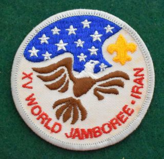 Boy Scout - 15th World Jamboree U.  S.  Contingent Patch - Iran - Cancelled