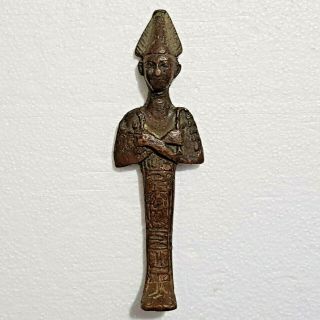 Egyptian Ancient Style Solid Bronze Statue Of God Osiris.