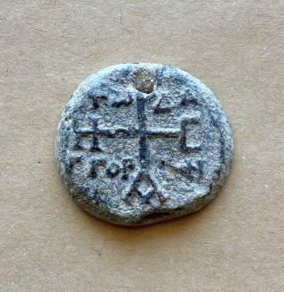 Byzantine Lead Seal Of Constantine Daggoren Stratelates (?) (8th Century).  Rare