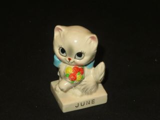 June Norcrest Birthday Cat Of The Month A - 575 Rare Vintage (z125)