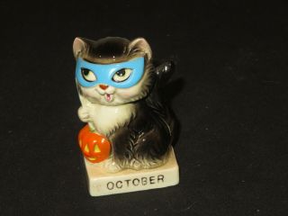 October Norcrest Birthday Cat Of The Month A - 575 Rare Vintage (z130)
