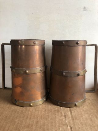 Vintage Brass Copper Studded Tankard Mug Pair