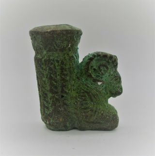 Ancient Near Eastern Bronze Rhyton Vessel With Rams Head