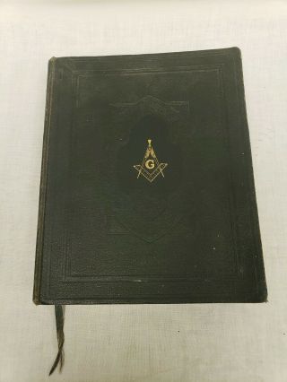 1942 Large Masonic Holy Bible Red Letter Freemason Cyclopedic Hertel Indexed
