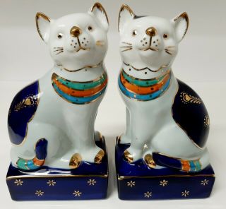A Pair.  Vintage Takahashi Cats.  Imari Arita Porcelain Cobalt & Gold Rare &