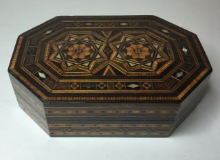 Vintage Middle Eastern Inlaid Wood Octagonal Trinket Jewelry Box