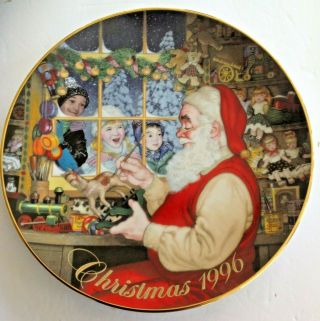 1996 Avon Christmas Collector Plate Santa 