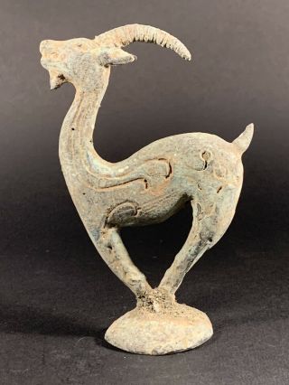 Rare Museum Quality Ancient Luristan Bronze Deer Figurine Circa 1000 Bce