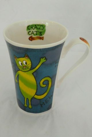 Roy Kirkham Crazy Cats Fine Bone China Coffee Tea Mug Cup Collectible England 2