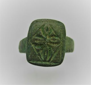 Detector Finds Byzantine Crusaders Ring With Cross Motif On Bezel