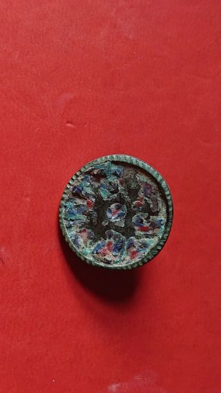 British Metal Detecting Find,  Roman Bronze Enamelled Disc Brooch_ 200_300 Ad