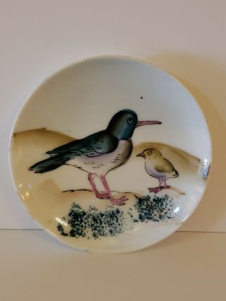 Vintage Minature Decorative Birds Hand Painted Plate Japan 4 "