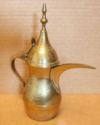 Vintage Dallah,  Arabic Middle Eastern Etched Brass Coffee Pot